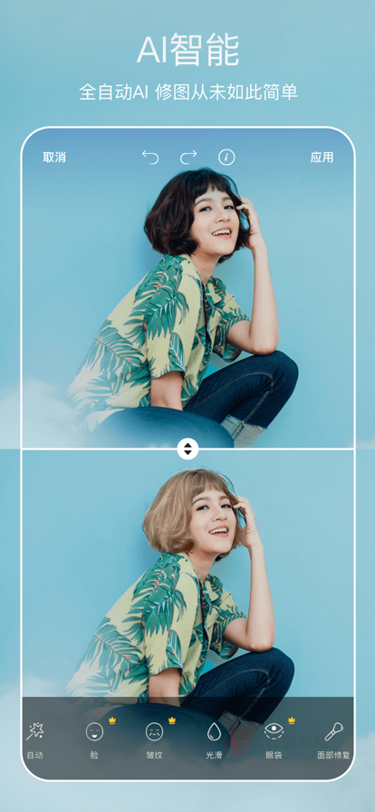 美易Picsart_https://m.itzol.com_摄影图像_第3张