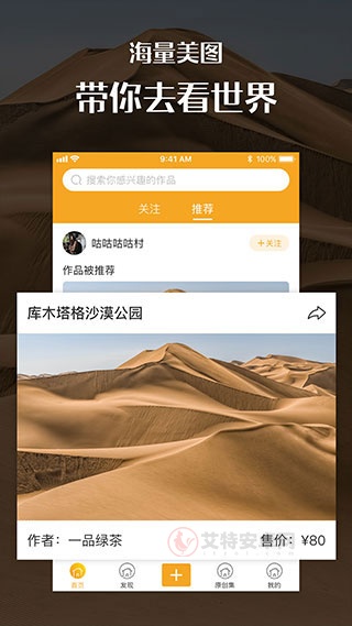 汇图网_https://m.itzol.com_生活服务_第1张
