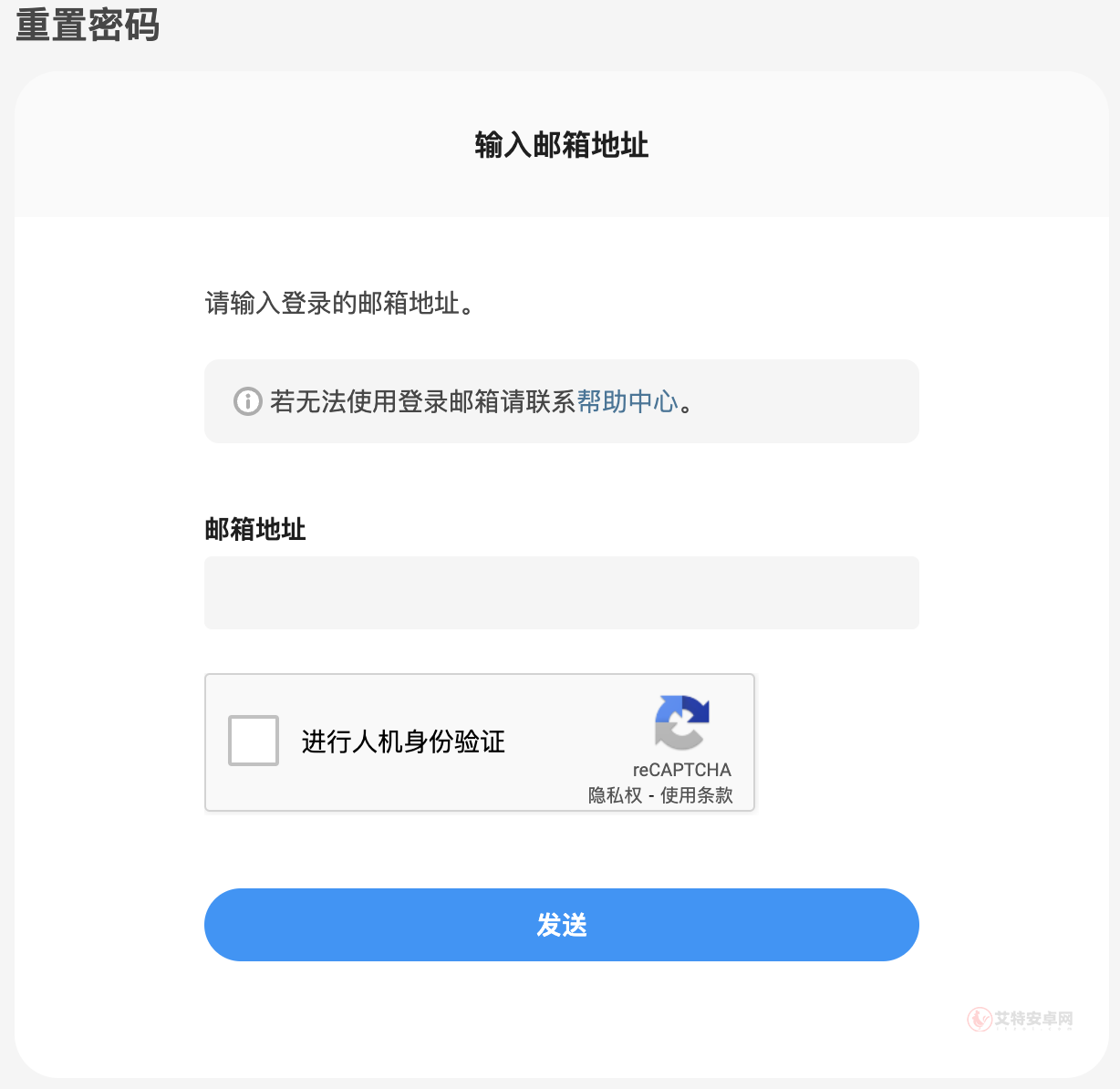 pixiv高级版_https://m.itzol.com_新闻阅读_第1张