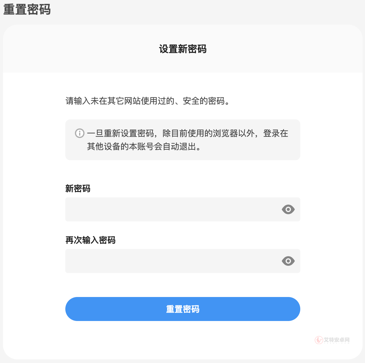 pixiv高级版_https://m.itzol.com_新闻阅读_第3张