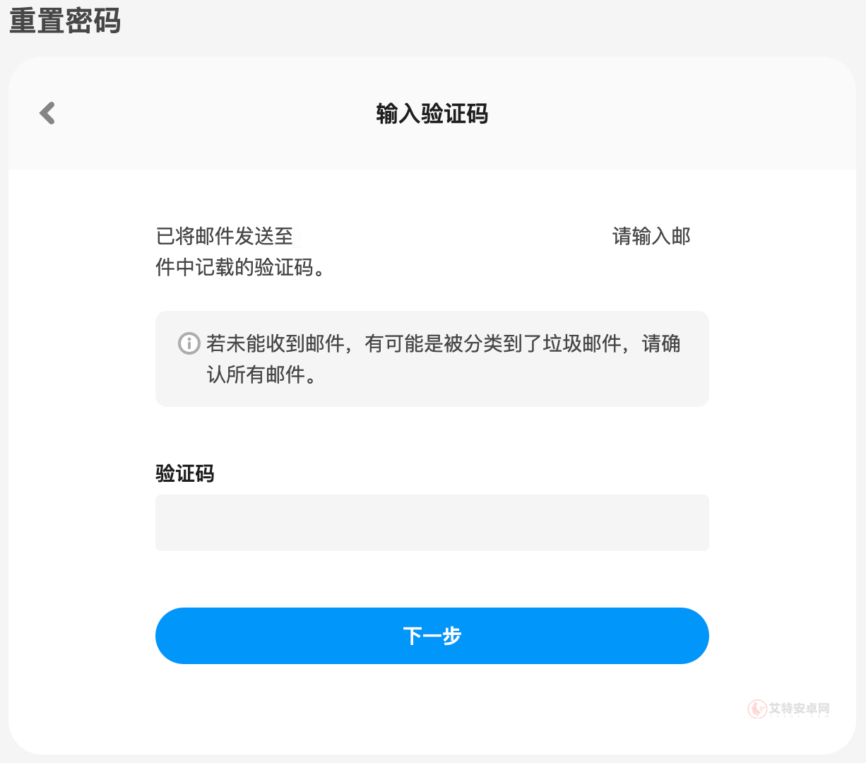pixiv高级版_https://m.itzol.com_新闻阅读_第2张