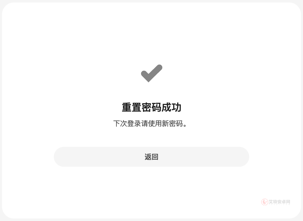 pixiv高级版_https://m.itzol.com_新闻阅读_第4张