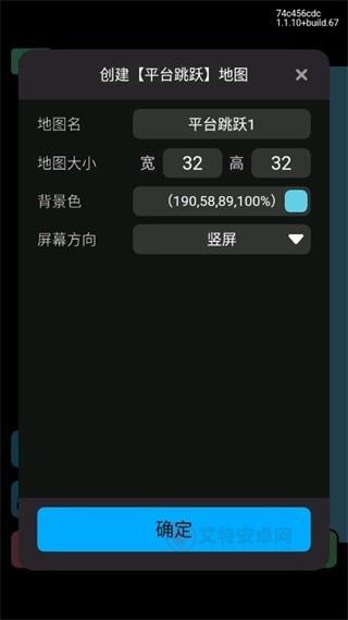 创游世界_https://m.itzol.com_游戏辅助_第7张