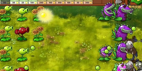 植物大战僵尸融合版中文版_https://m.itzol.com_策略卡牌_第2张