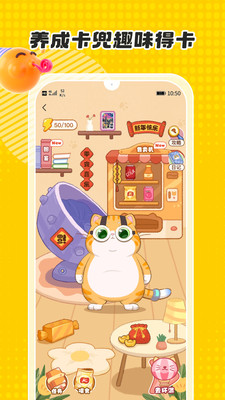卡游_https://m.itzol.com_生活服务_第1张