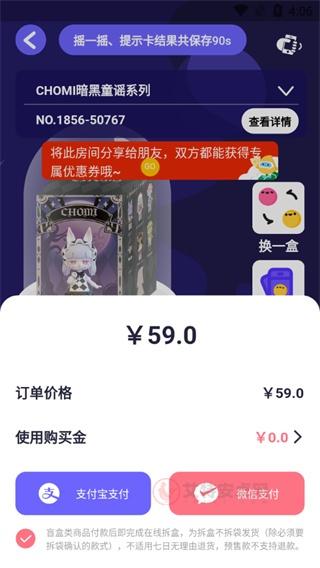 卡游_https://m.itzol.com_生活服务_第5张