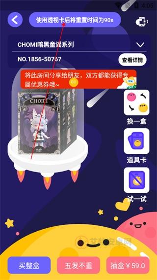 卡游_https://m.itzol.com_生活服务_第4张