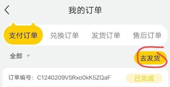 卡游_https://m.itzol.com_生活服务_第7张