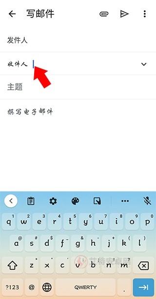 Gmail邮箱_https://m.itzol.com_系统工具_第2张