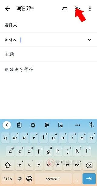 Gmail邮箱_https://m.itzol.com_系统工具_第4张