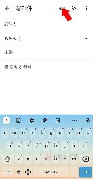 Gmail邮箱_https://m.itzol.com_系统工具_第3张