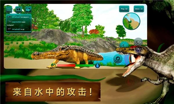 诅咒之岛2025最新版_https://m.itzol.com_动作冒险_第2张