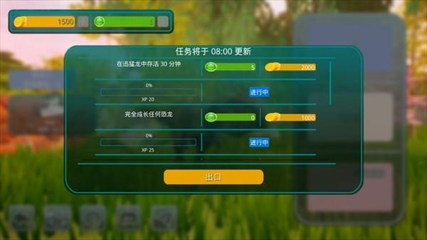 诅咒之岛2025最新版_https://m.itzol.com_动作冒险_第4张