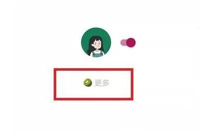 李跳跳手机正式版_https://m.itzol.com_系统工具_第2张