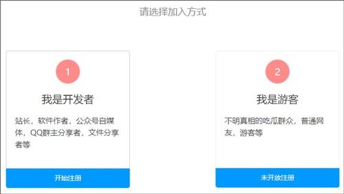 蓝奏云搜索引擎_https://m.itzol.com_系统工具_第6张