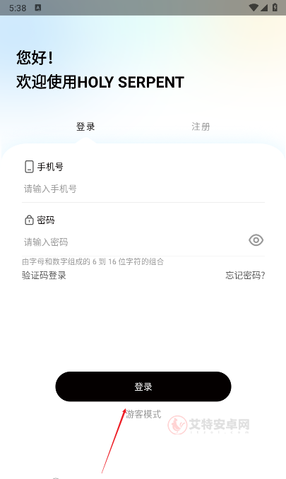 蛇圣蓝牙耳机_https://m.itzol.com_影音播放_第2张