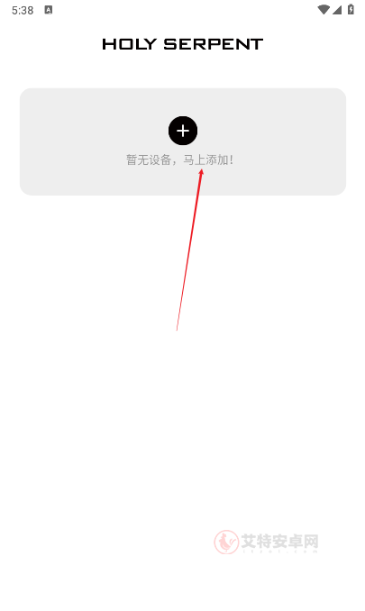 蛇圣蓝牙耳机_https://m.itzol.com_影音播放_第3张