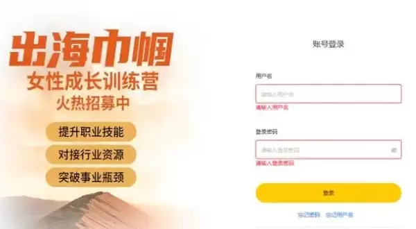 敦煌网DHgate_https://m.itzol.com_出行购物_第3张