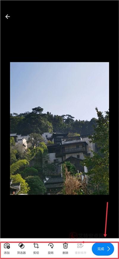 手机PPT_https://m.itzol.com_系统工具_第6张