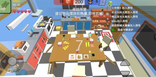 躲猫猫大乱斗官方版_https://m.itzol.com_休闲益智_第8张