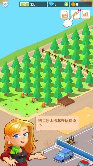 我要当老板伐木工厂游戏_https://m.itzol.com_休闲益智_第3张