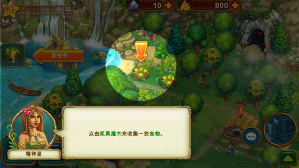 部落族群官方版_https://m.itzol.com_策略卡牌_第1张