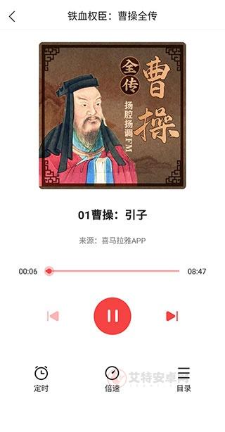 凤凰新闻鸿蒙版_https://m.itzol.com_新闻阅读_第5张