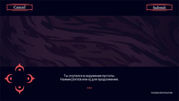 Helltaker手机版_动作冒险_第7张_艾特安卓网 Helltaker手机版_https://m.itzol.com_动作冒险_第7张