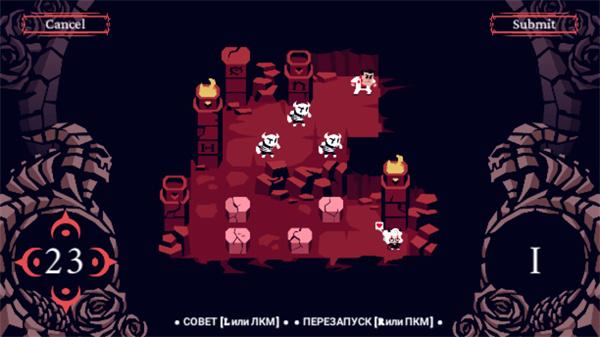 Helltaker手机版_动作冒险_第9张_艾特安卓网 Helltaker手机版_https://m.itzol.com_动作冒险_第9张