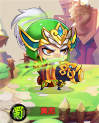 萌斗魏蜀吴0.1折版_https://m.itzol.com_策略卡牌_第1张