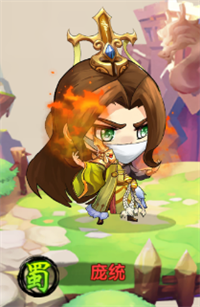 萌斗魏蜀吴0.1折版_https://m.itzol.com_策略卡牌_第2张