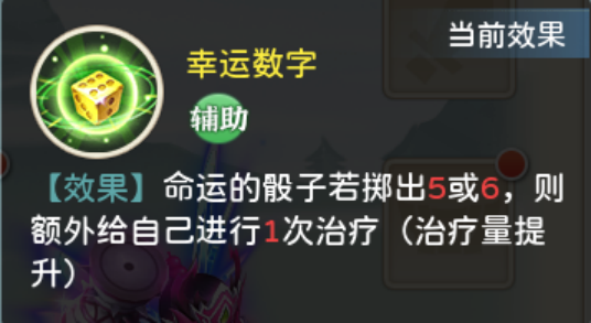 葫芦娃奇幻世界内购版_https://m.itzol.com_角色扮演_第3张