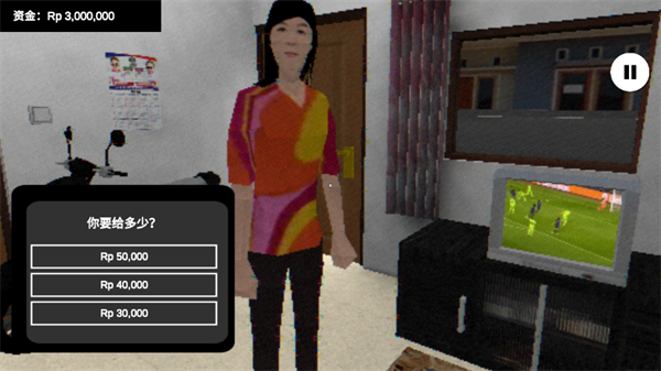 PikabuuSTOP安卓版_https://m.itzol.com_动作冒险_第4张