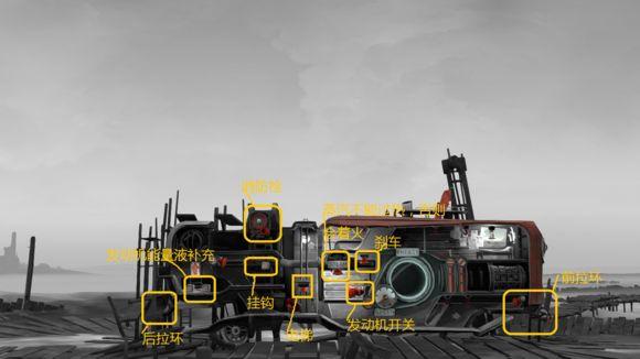 远方孤帆手游_动作冒险_第3张_艾特安卓网 远方孤帆手游_https://m.itzol.com_动作冒险_第3张