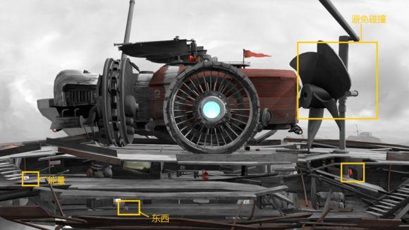 远方孤帆手游_动作冒险_第5张_艾特安卓网 远方孤帆手游_https://m.itzol.com_动作冒险_第5张