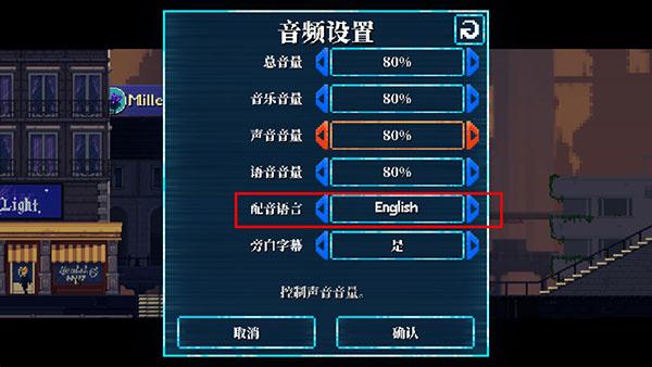 拉库纳中文版_https://m.itzol.com_休闲益智_第5张
