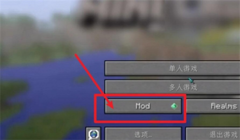 我的世界神奇宝贝九代太晶化手机版_https://m.itzol.com_动作冒险_第1张