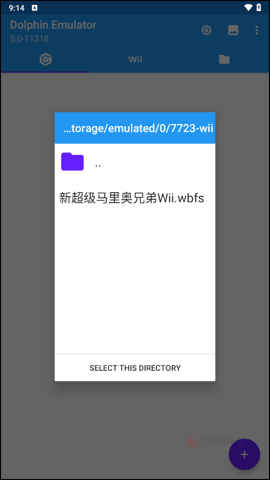新超级马里奥兄弟手机版_https://m.itzol.com_动作冒险_第3张