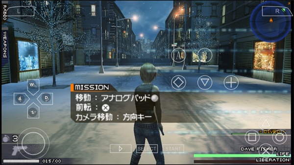 寄生前夜第三次生日中文手机版_https://m.itzol.com_角色扮演_第5张