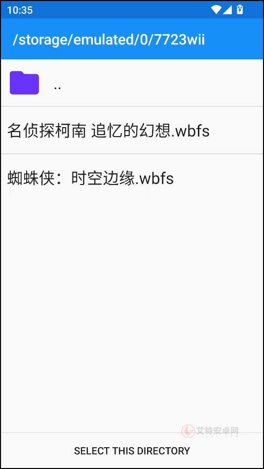 名侦探柯南追忆的幻想手机版_https://m.itzol.com_动作冒险_第3张