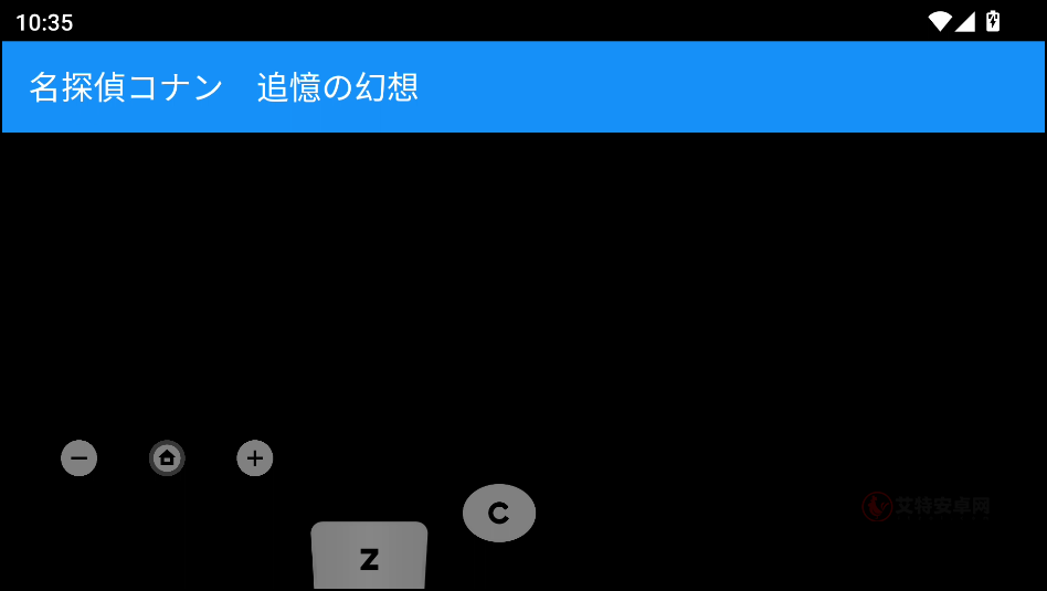 名侦探柯南追忆的幻想手机版_https://m.itzol.com_动作冒险_第5张