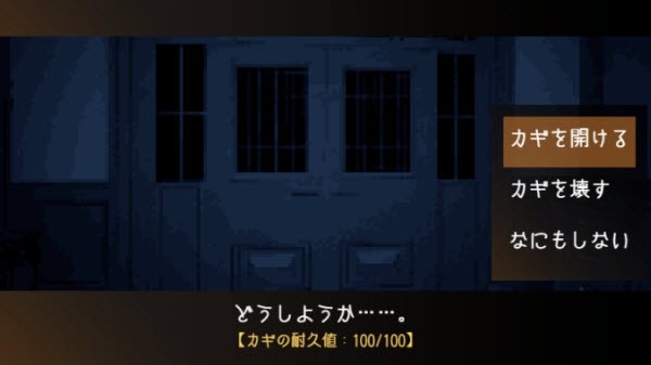 黑暗中的女仆手游汉化版_动作冒险_第1张_艾特安卓网 黑暗中的女仆手游汉化版_https://m.itzol.com_动作冒险_第1张