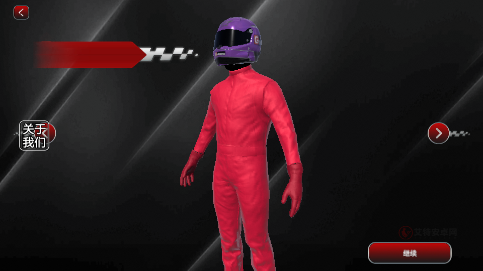 F1方程式赛车模拟器无限金币版_https://m.itzol.com_动作冒险_第3张