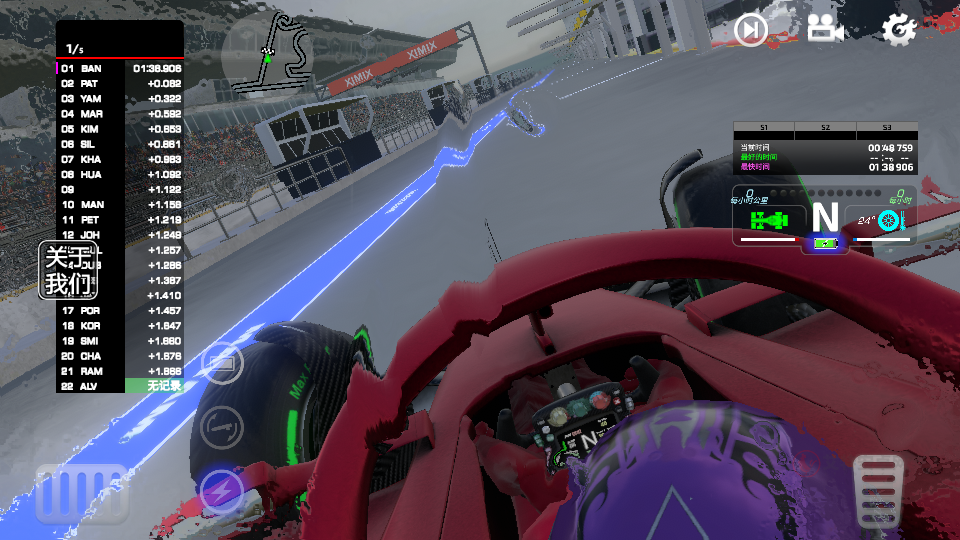 F1方程式赛车模拟器无限金币版_https://m.itzol.com_动作冒险_第5张