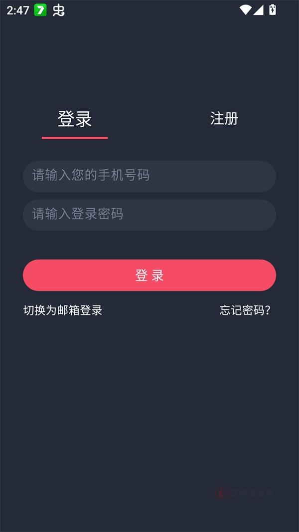 Oneghg动漫共和国_https://m.itzol.com_新闻阅读_第3张