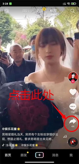影音坊app_https://m.itzol.com_影音播放_第1张
