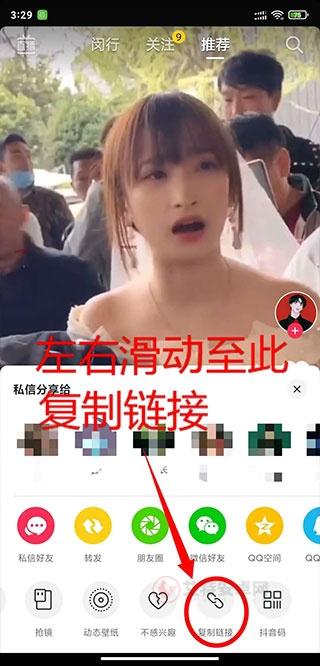影音坊app_https://m.itzol.com_影音播放_第2张