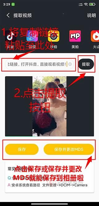 影音坊app_https://m.itzol.com_影音播放_第4张