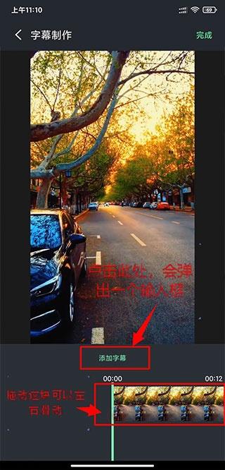 影音坊app_https://m.itzol.com_影音播放_第6张