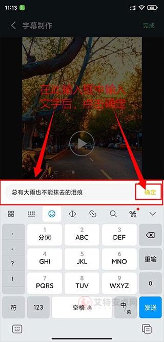 影音坊app_https://m.itzol.com_影音播放_第7张